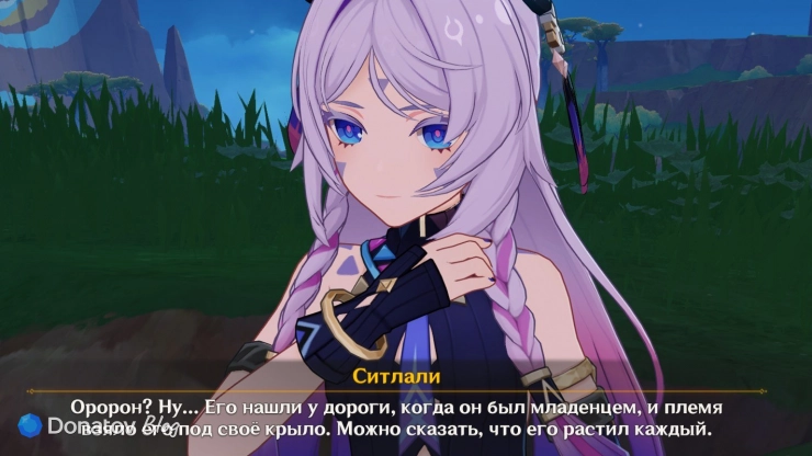 Ситлали об Оророне в Genshin Impact