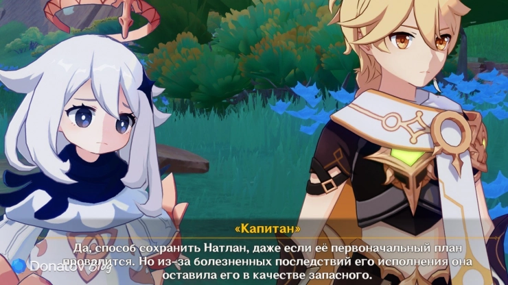 Капитано о том, что скрывает Мавуика в Genshin Impact