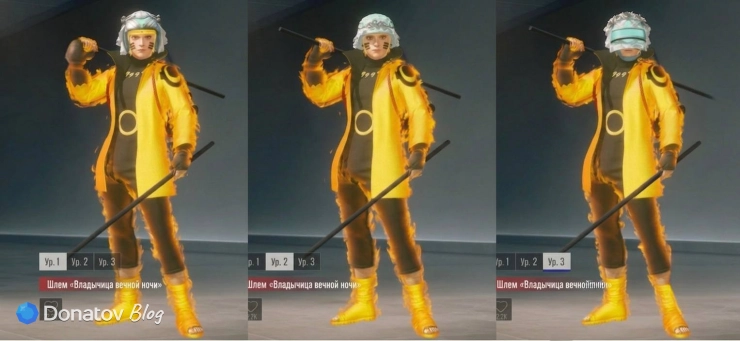 Шлем «Владычица вечной ночи» (Mistress of Eternal Night) в PUBG Mobile