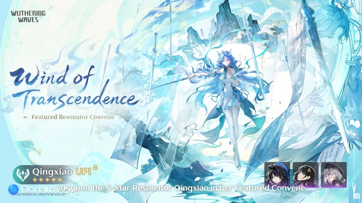 Баннер Цинсяо в Wuthering Waves 3.6