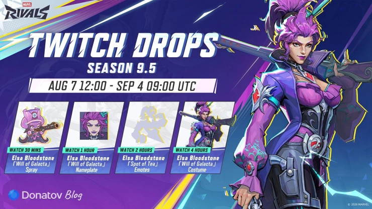 Twitch-drops сезона 9.5 в Marvel Rivals: перекрас Эльзы Бладстоун