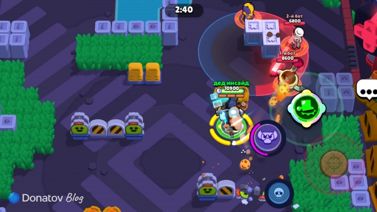 Булл в Горячей зоне в Brawl Stars