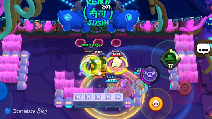Булл в Ограблении в Brawl Stars