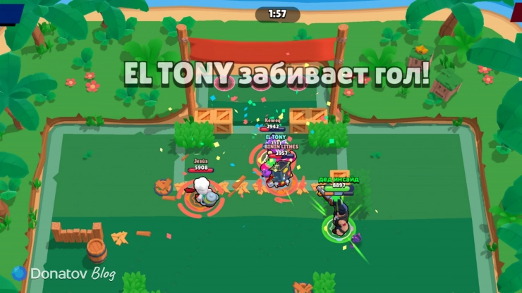 Булл в Броулболе в Brawl Stars
