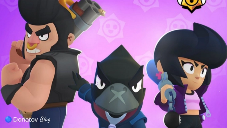 Булл и его трио из Brawl Stars
