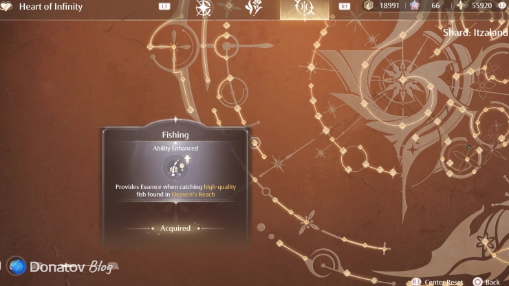 Как начать получать эссенции Rockshell Fish в Infinity Nikki