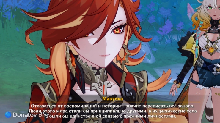 Мавуика о плане Владыки Ночи в Genshin Impact