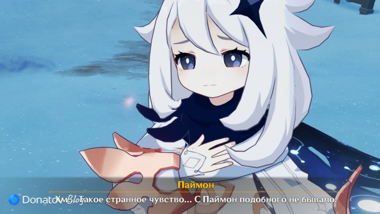 Паймон о своём самочувствии в Genshin Impact