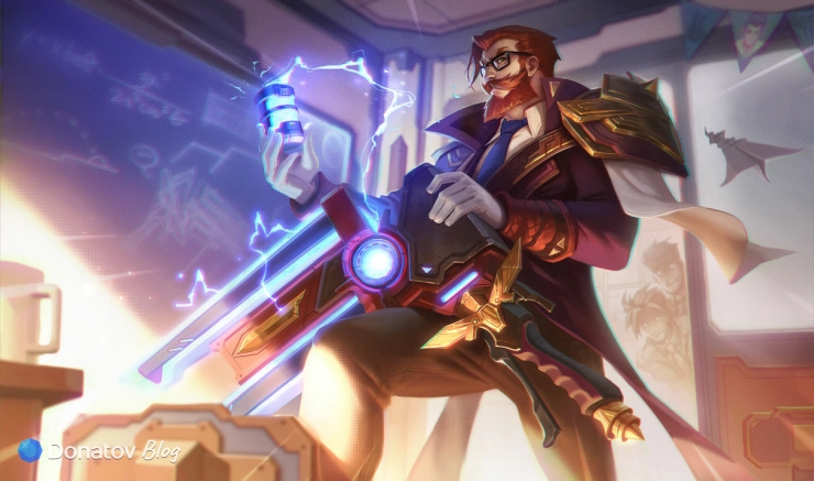 Образ «Профессор Грейвз» в League of Legends