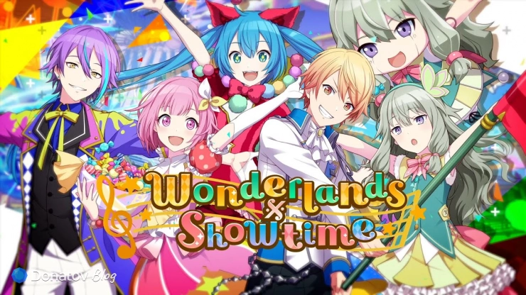 Представление группы Wonderlands×Showtime в Hatsune Miku: Colorful Stage!