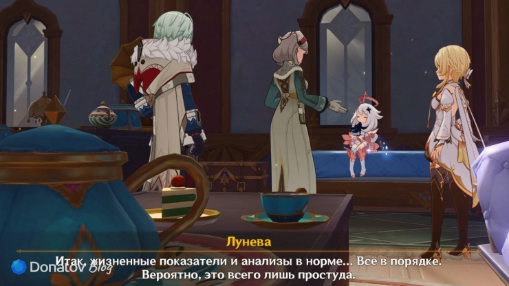 Доктор о самочувствии Паймон в Genshin Impact