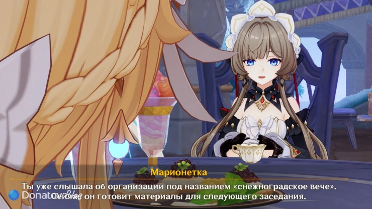 Сандроне о деятельности Чайльда в Genshin Impact