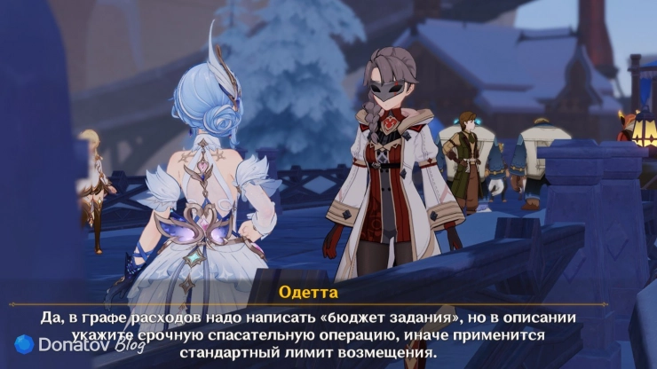 Одетта помогает жителям Светлолёдовки в Genshin Impact