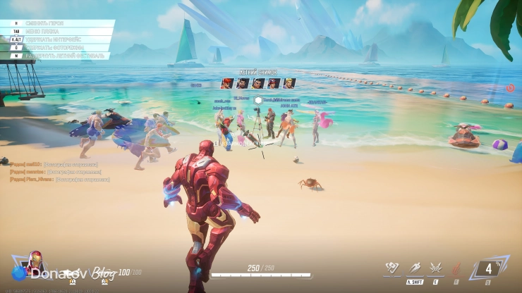 Площадка для фото на Кракоа в Marvel Rivals