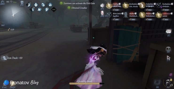 Исчезновение стаков «Благословения» у Чародейки в Identity V