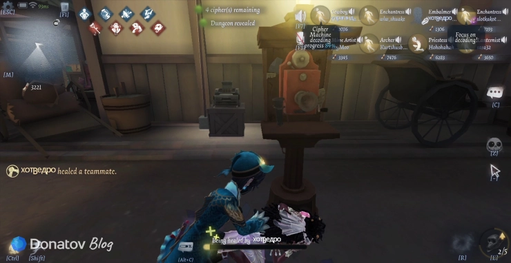 Выживший лечит Чародейку в Identity V