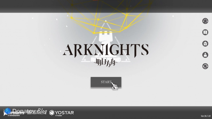 Кнопка входа в игру Arknights