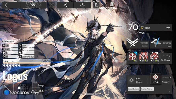 Оперативник Logos, Arknights