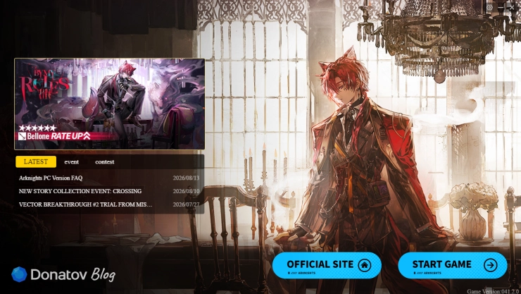 Лаунчер официального ПК-клиента Arknights