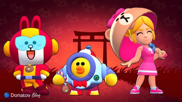Скины «Кони Макс», «Салли Нани» и «Чоко Пайпер» в Brawl Stars