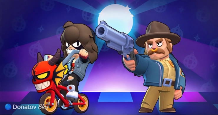 Скины «Хоппер Булл» и «Эдди Драко» в Brawl Stars