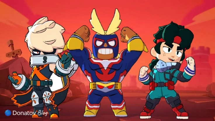 Скины «Бакуго: Эдгар», «Всемогущий: Эль Примо» и «Деку: Фэнг» в Brawl Stars
