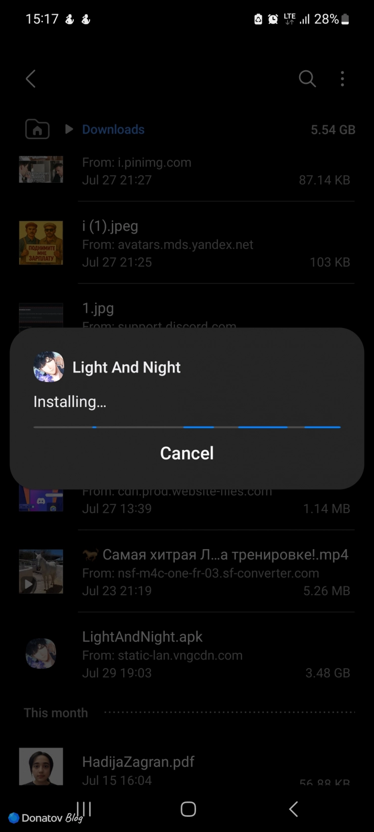 Раздел со скачанными файлами: APK-файл игры Light and Night
