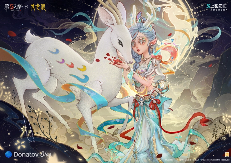Официальная иллюстрация с оленем коллаборации Identity V × Shanghai Animation Film Studio