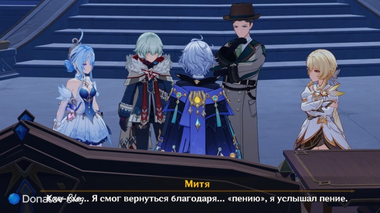 Митя о том, как вернулся в театр, в Genshin Impact
