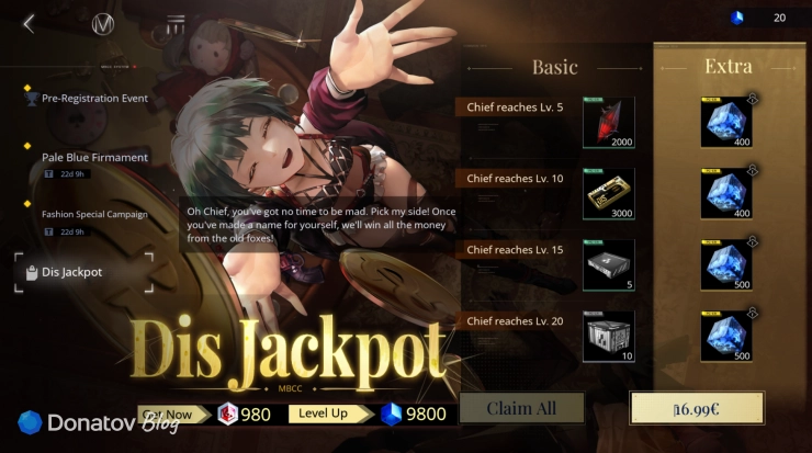 Dis Jackpot в Path to Nowhere