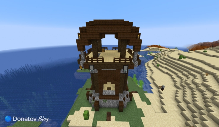 Аванпост разбойников в Minecraft