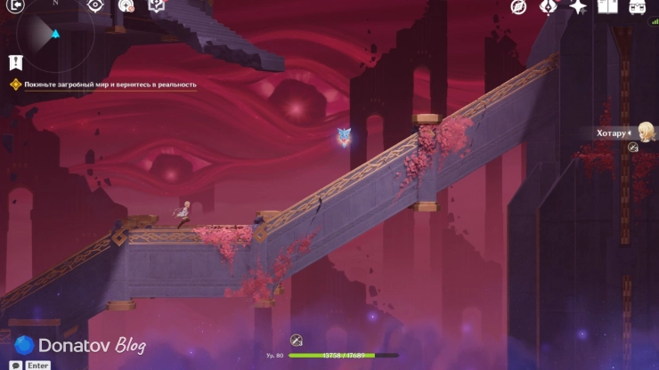 Кор игнис противостоит воле Роновы в Genshin Impact