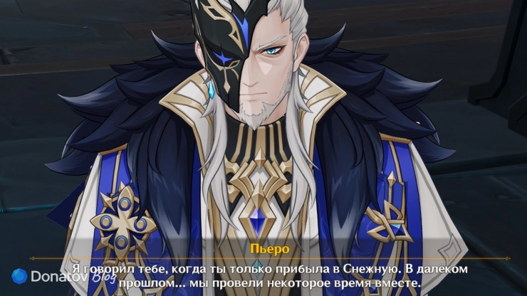Пьеро о знакомстве с Паймон в Genshin Impact