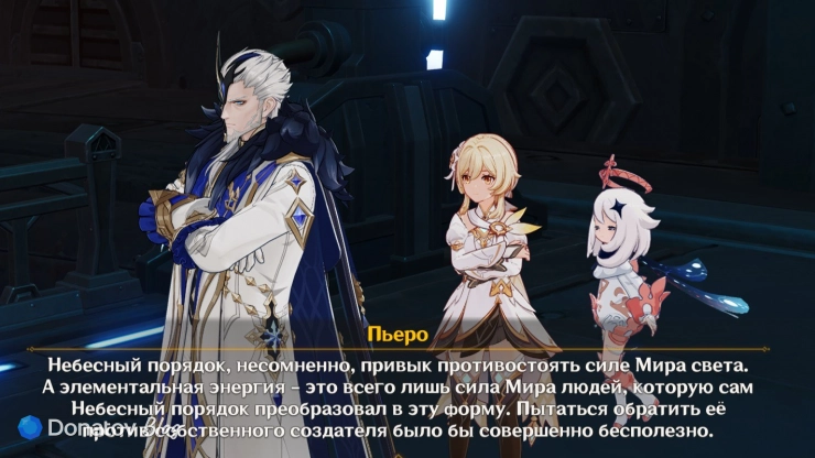 Пьеро о проекте «Омела» в Genshin Impact