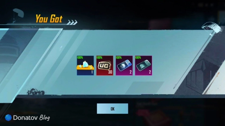 Награды в наборе Weekly Deal Pack в PUBG Mobile
