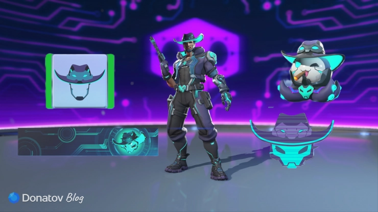 Набор косметики Кэссиди в 4 сезоне Overwatch
