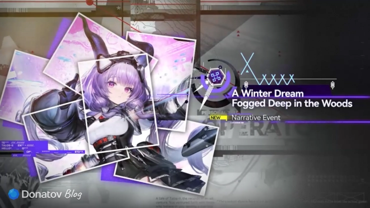 Сюжетное событие Тифеи в патче 1.5 Arknights: Endfield