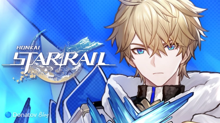 Гепард в Honkai: Star Rail