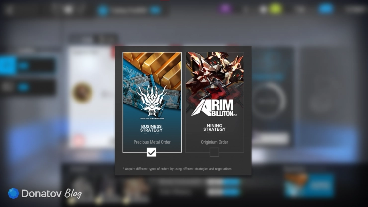 Выбор направления Trading Post в Arknights