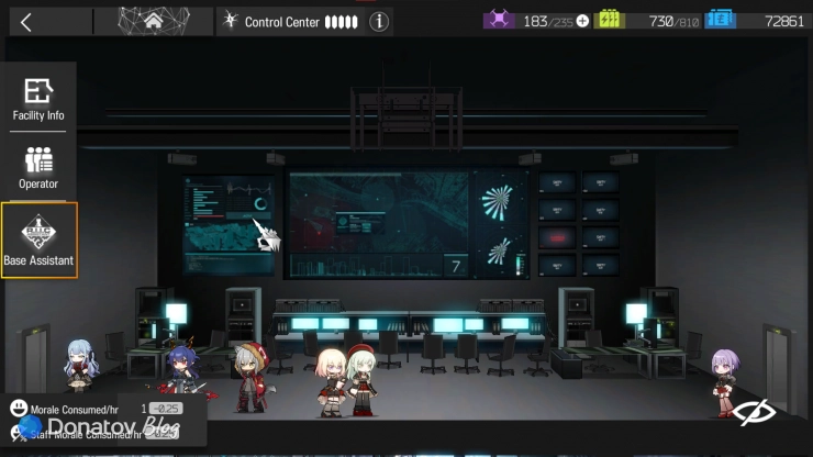 Выделенный Base Assistant в Arknights