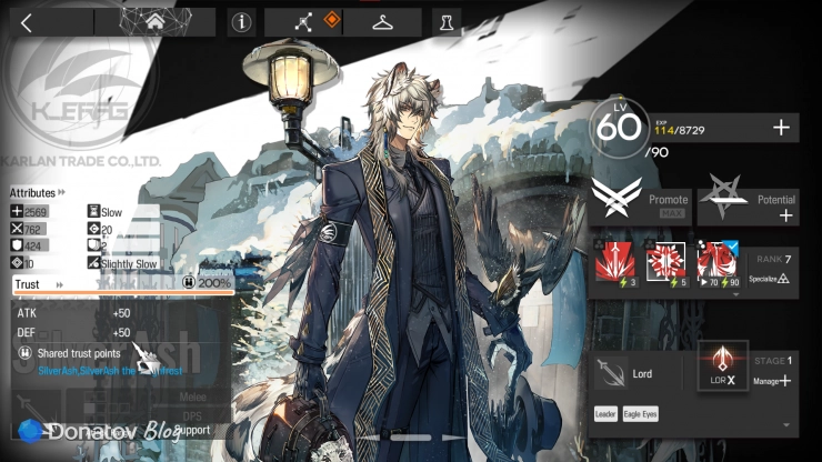 Бонус от доверия в Arknights, СильверЭш