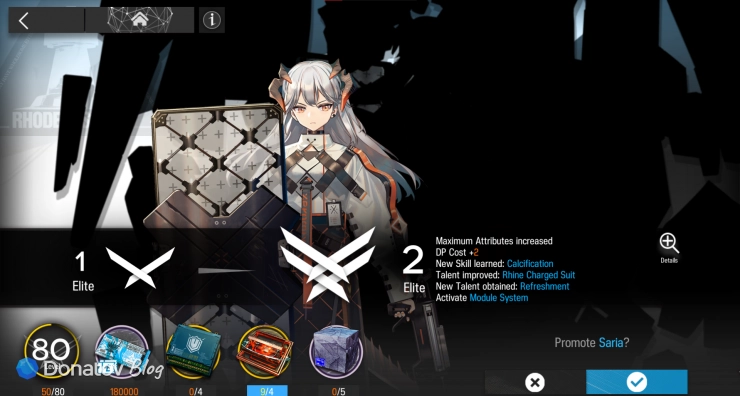 Требуемые для E2 Сарии ресурсы в Arknights