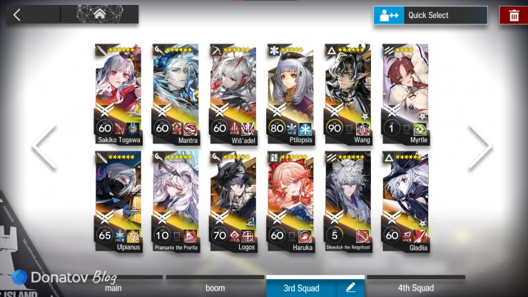 Пример команды в Arknights