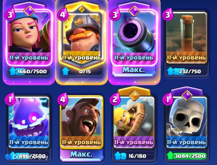 Колода Hog Eq в Clash Royale