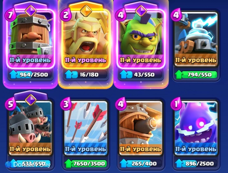 Колода «Королевские рекруты» + «Королевские кабаны» в Clash Royale