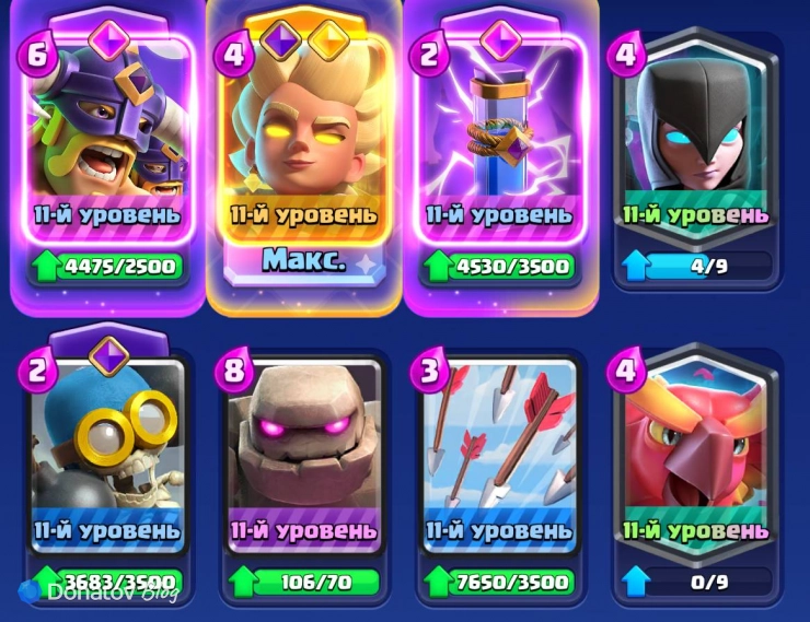 Колода «Голем» с Героем «Валькирией» в Clash Royale