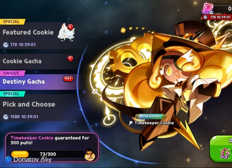 Timekeeper Cookie в Destiny Gacha в Cookie Run: Kingdom