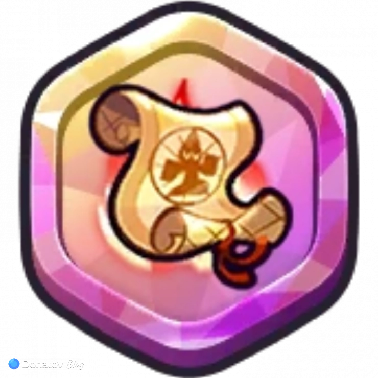 Сокровище Old Pilgrim’s Scroll в Cookie Run: Kingdom