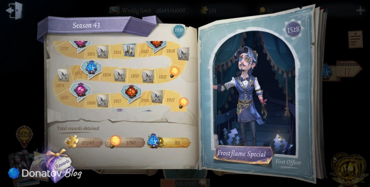 Расстояние между лампами на Дорожке Логики в Identity V