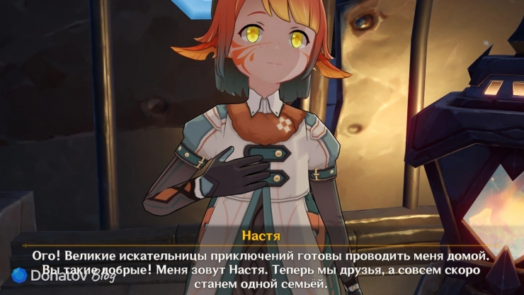 Настя представляется Путешественнику в Genshin Impact